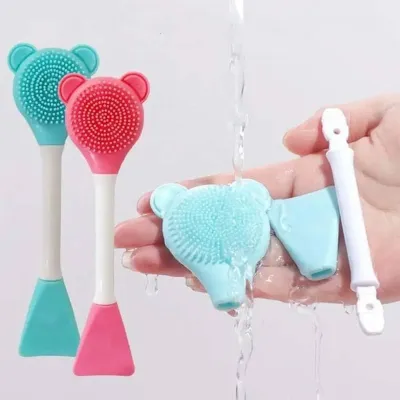 Silicone Bear Double Face Mask Brush (1 Pc)